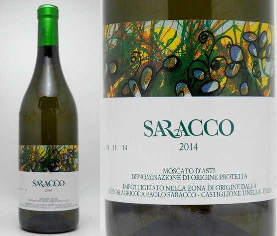 「2014」サラッコ モスカート・ダスティ DOCG