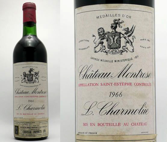 公式 サイト 本物 CHATEAU MONTROSE 1976 / シャトー モンローズ 1976